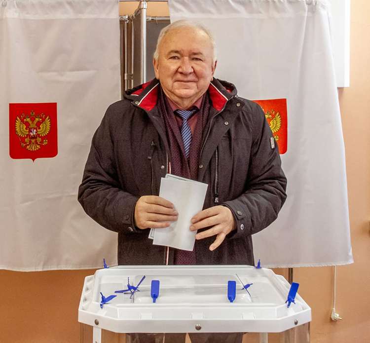 Примем активное участие в выборах Президента РФ